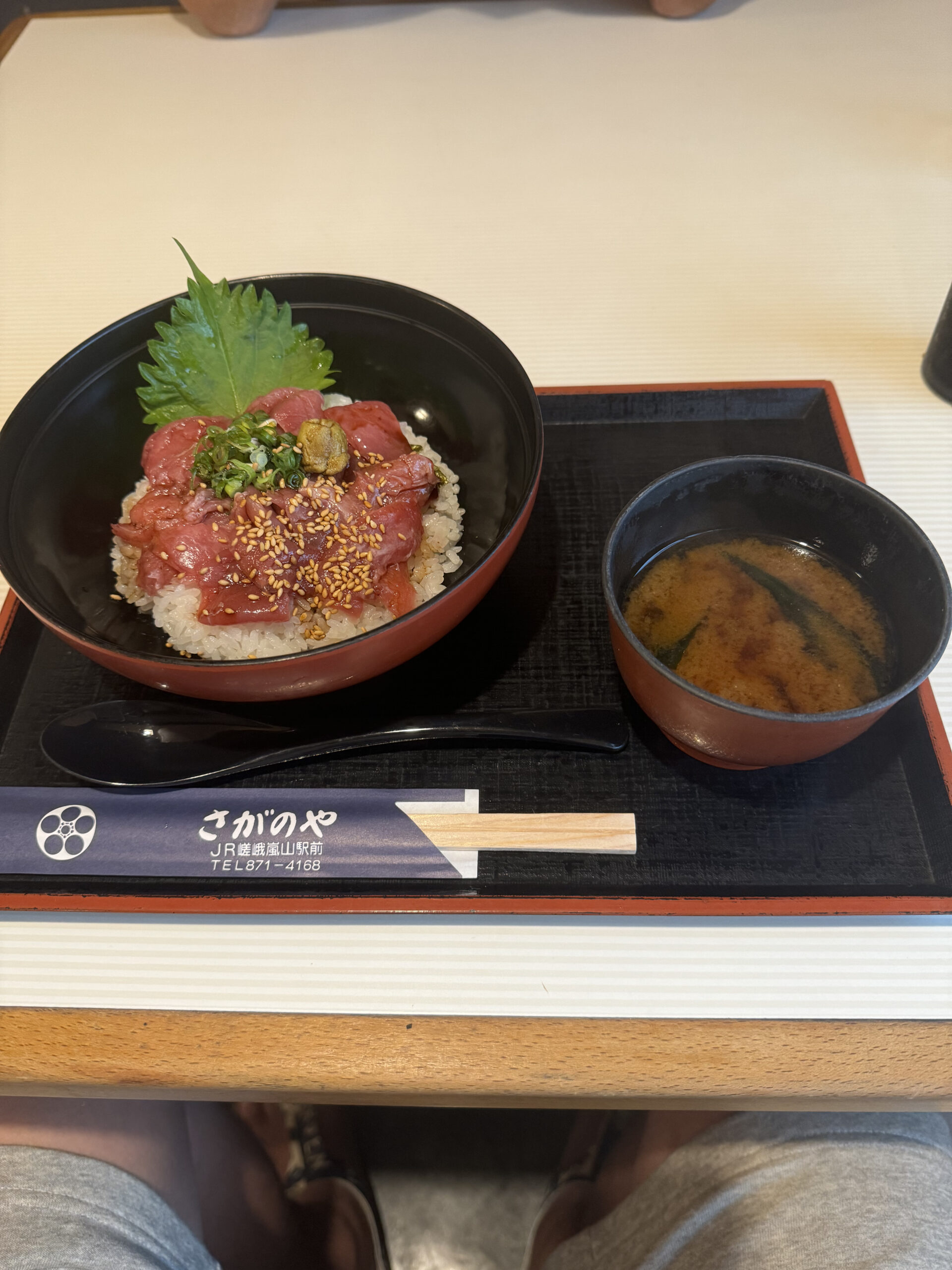 マグロ丼